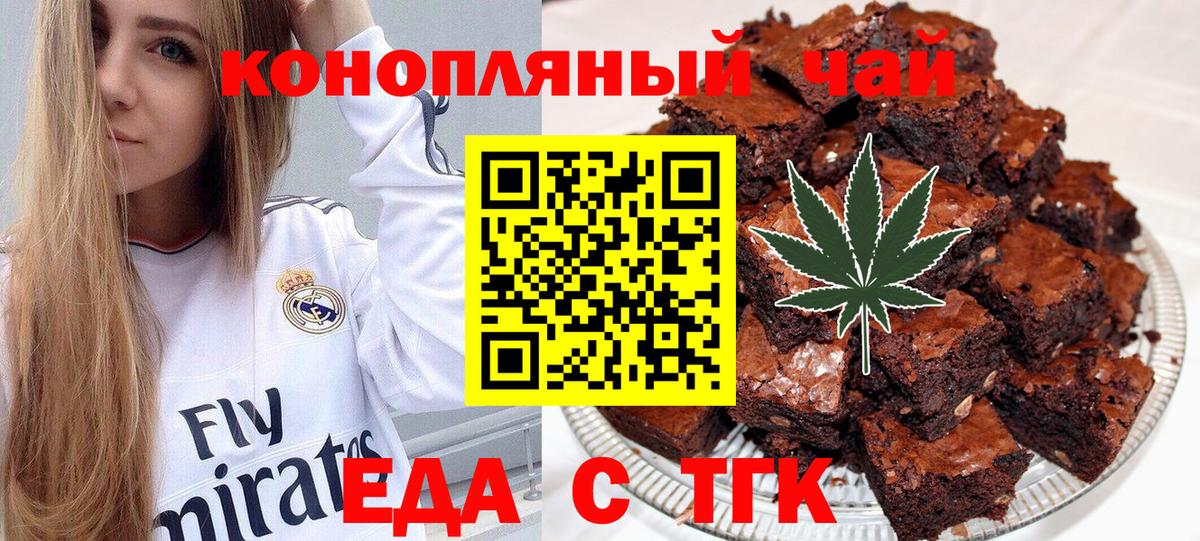 КЕТАМИН Фурманов
