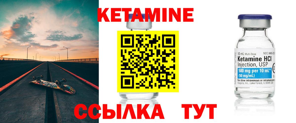 А ПВП СК   Экстази  Фурманов  МЕФ кристаллы  NBOMe  Вход с VPN  ГАШ  Конопля 