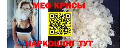 МДМА Бузулук