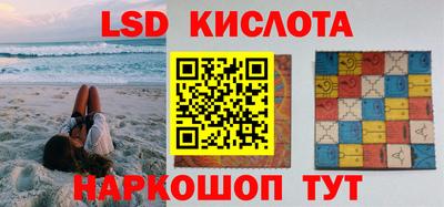 МДМА Бузулук