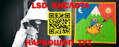 мефедрон Будённовск