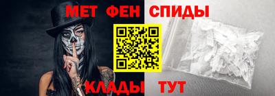 МДМА Бузулук