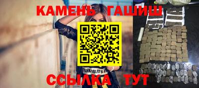индика Мариинск