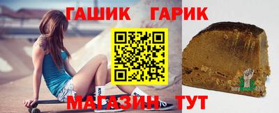 спайс Малгобек