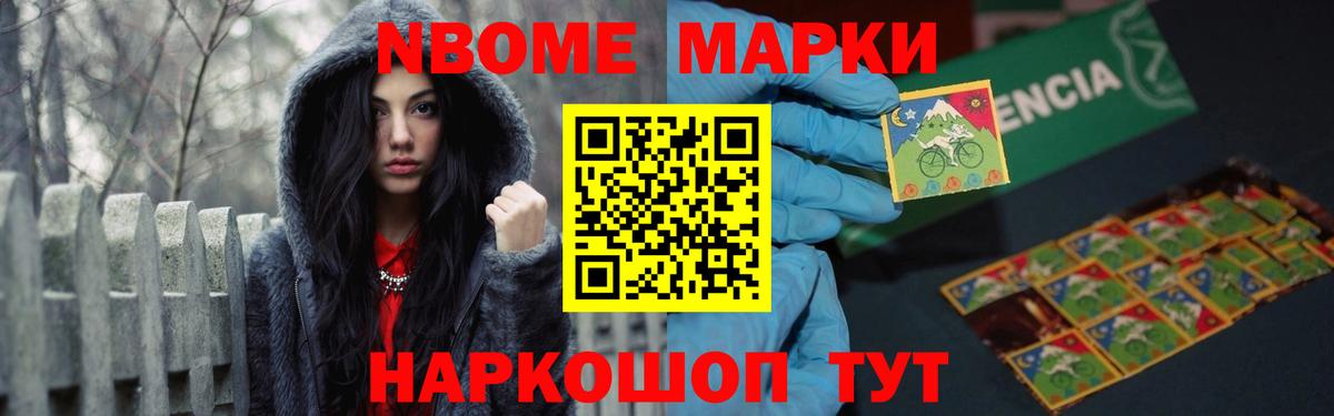 Фурманов  ЛСД экстази ecstasy  Вход с VPN  ЛСД экстази ecstasy 